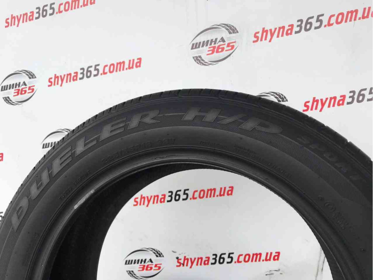 225/55 R18 BRIDGESTONE DUELER H/P SPORT 6mm