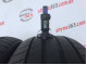 225/50 R17 MICHELIN PRIMACY 4 5mm