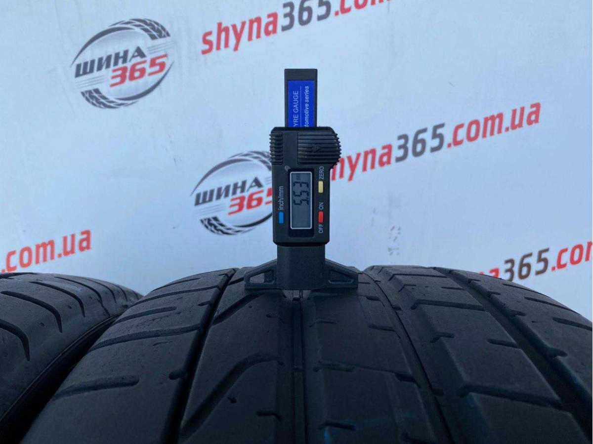 265/40 R22 PIRELLI PZERO 5mm
