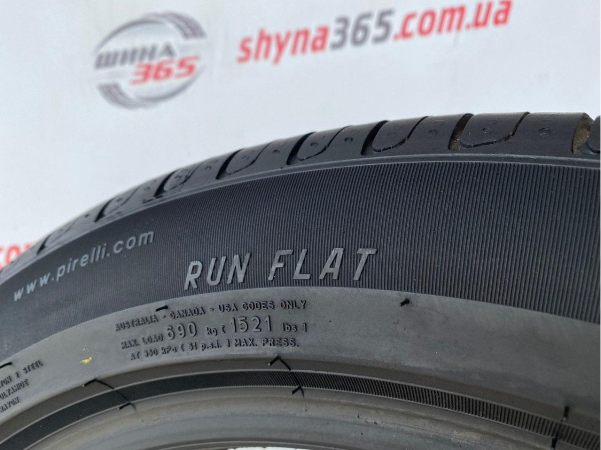 225/50 R18 PIRELLI CINTURATO P7 RUN FLAT 6mm