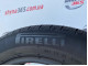 205/55 R16 PIRELLI CINTURATO P7 7mm