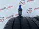 275/40 R19 PIRELLI PZERO RUN FLAT 5mm