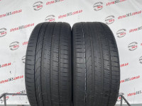 285/45 R21 PIRELLI PZERO 5mm