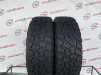 255/75 R17 BFGOODRICH MUD-TERRAIN T/A KM 2 8mm