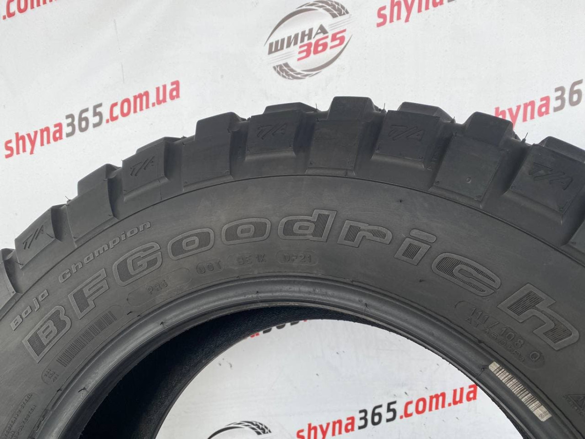 255/75 R17 BFGOODRICH MUD-TERRAIN T/A KM 2 8mm