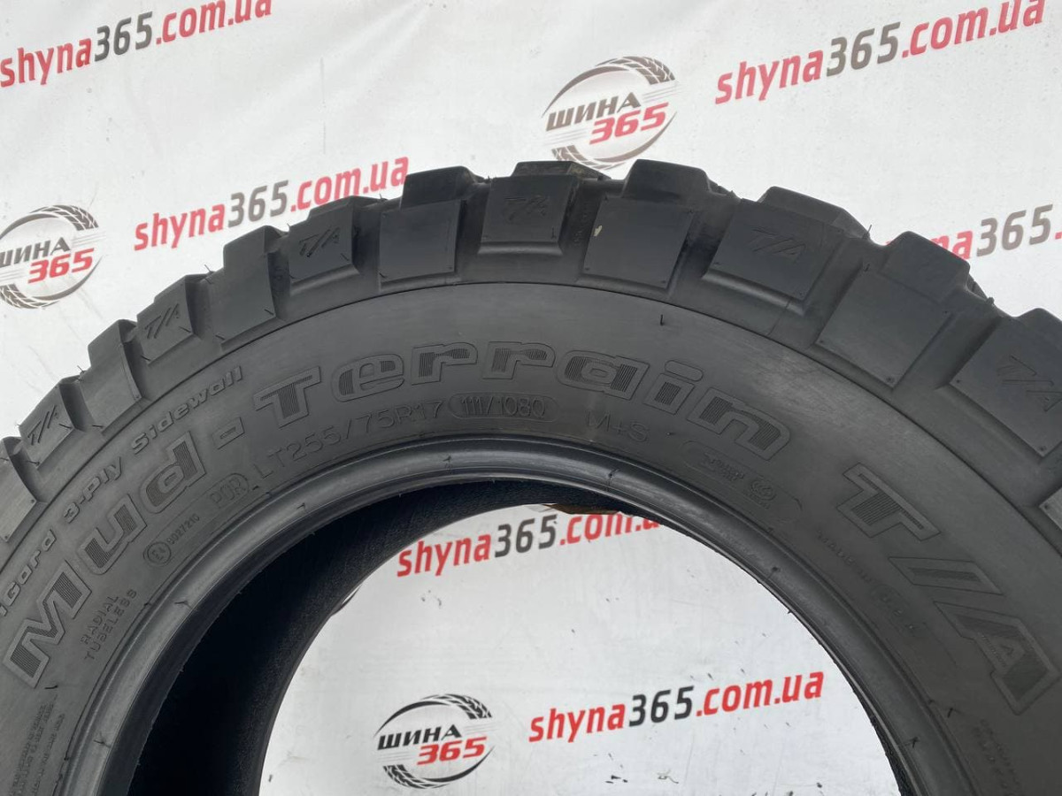 255/75 R17 BFGOODRICH MUD-TERRAIN T/A KM 2 8mm