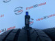 255/40 R21 PIRELLI PZERO 7mm