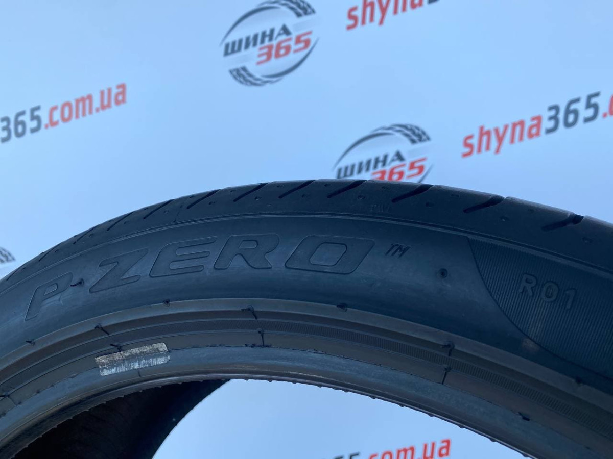 255/40 R21 PIRELLI PZERO 7mm
