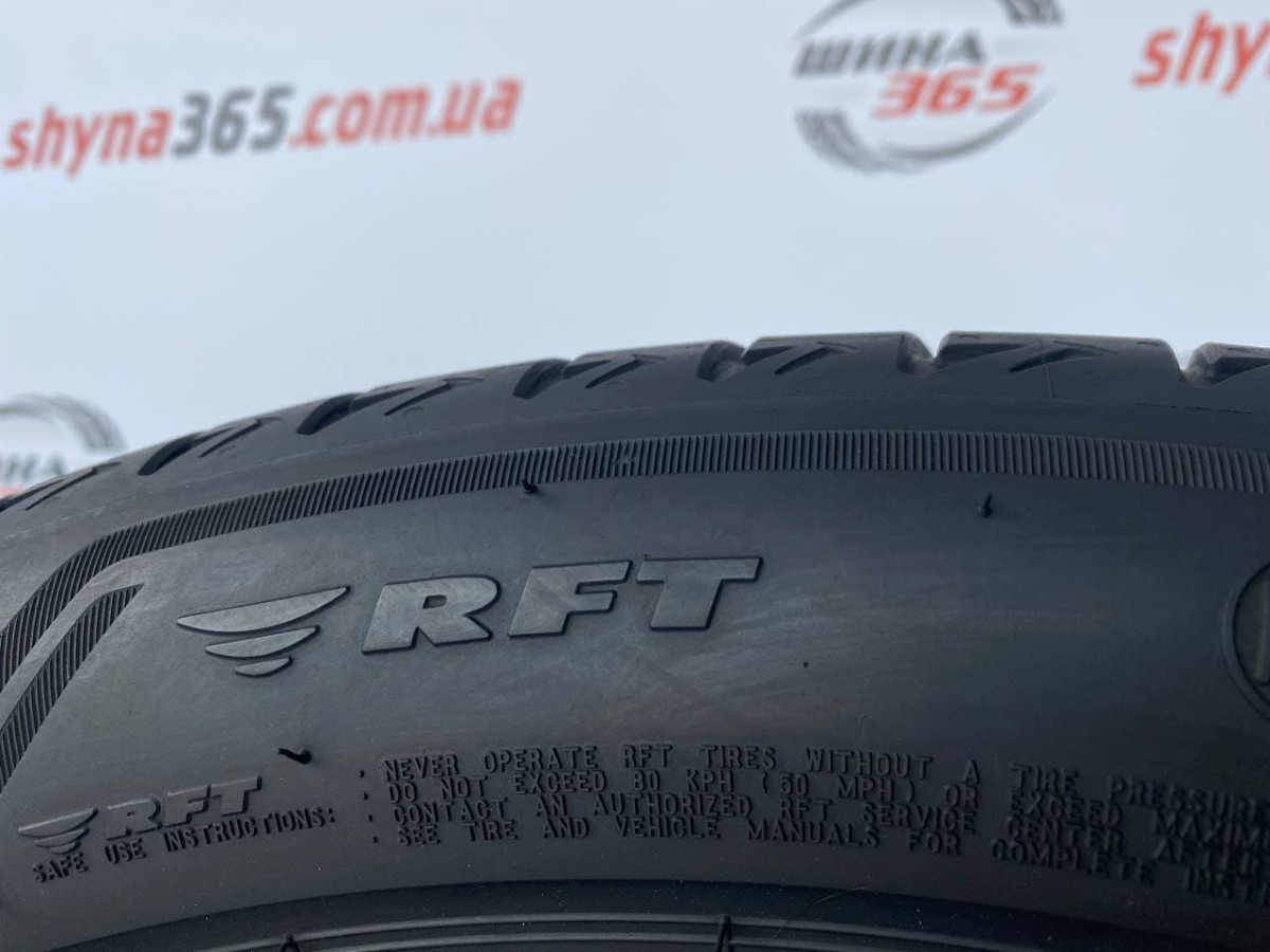 275/40 R20 BRIDGESTONE ALENZA 001 RUN FLAT 5mm