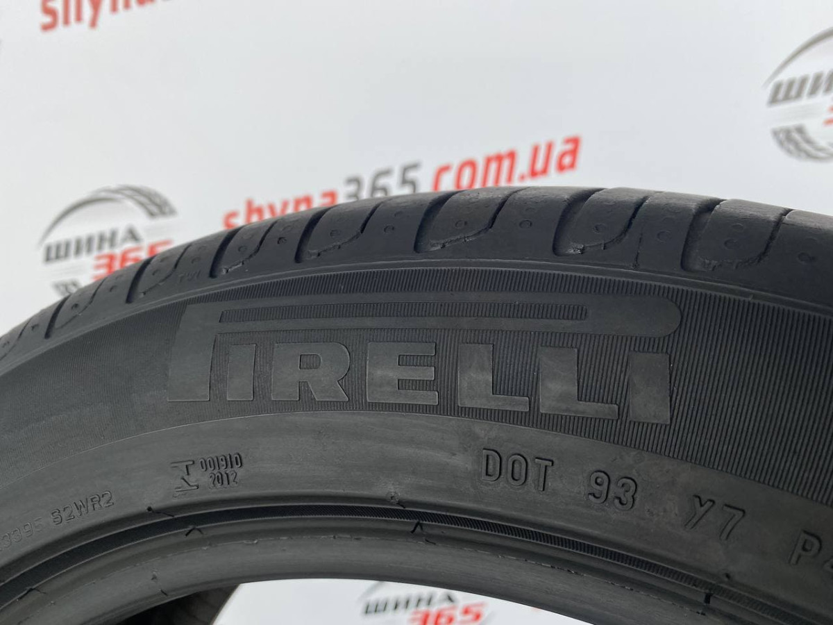 225/50 R18 PIRELLI CINTURATO P7 RUN FLAT 5mm