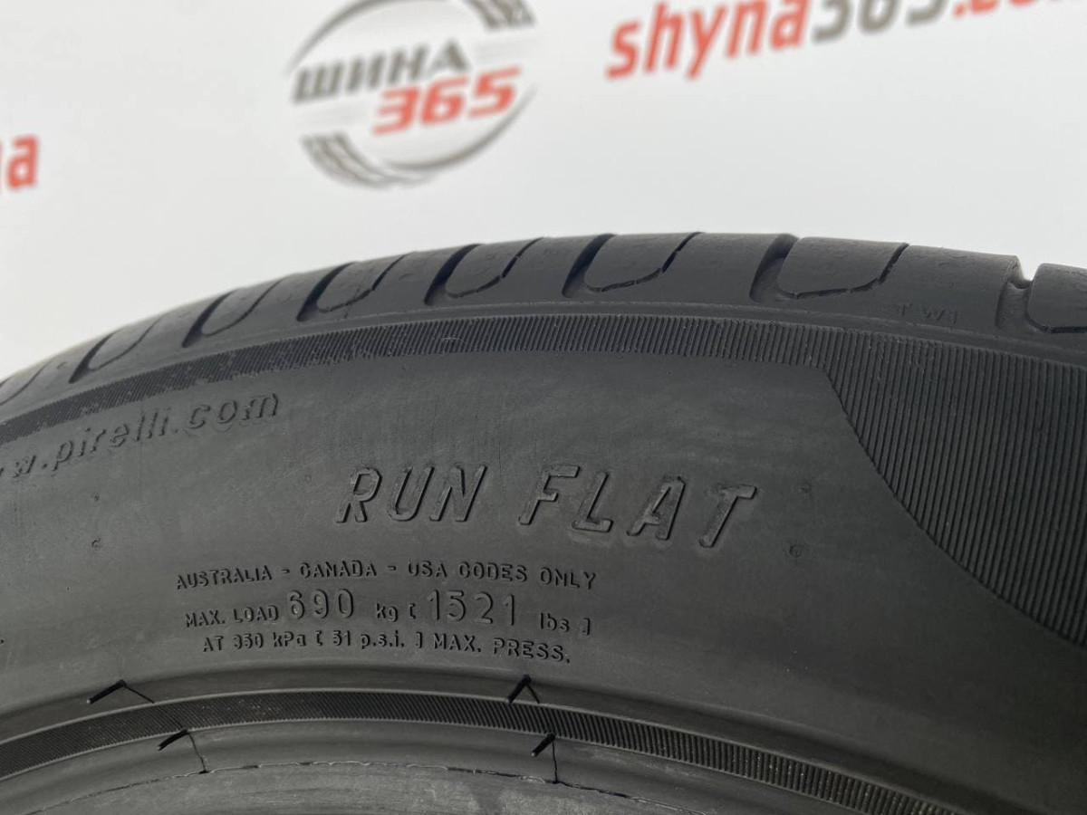 225/50 R18 PIRELLI CINTURATO P7 RUN FLAT 5mm