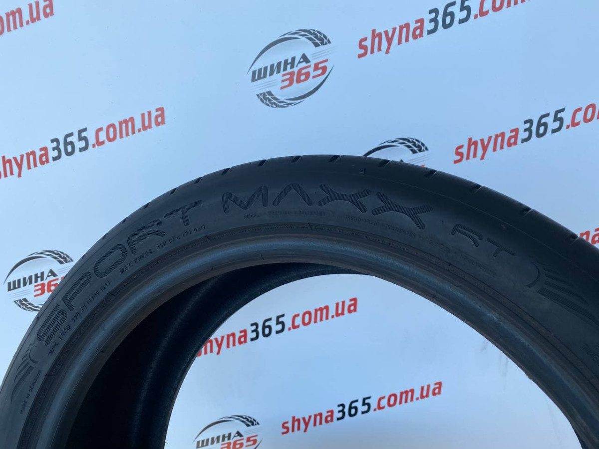 225/45 R19 DUNLOP SPORT MAXX RT 5mm