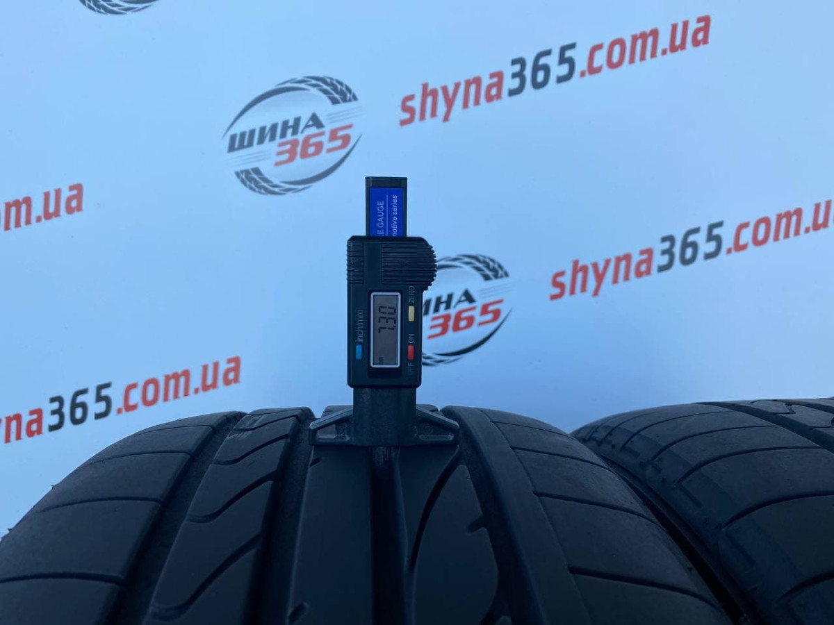 235/50 R19 BRIDGESTONE DUELER H/P SPORT 7mm