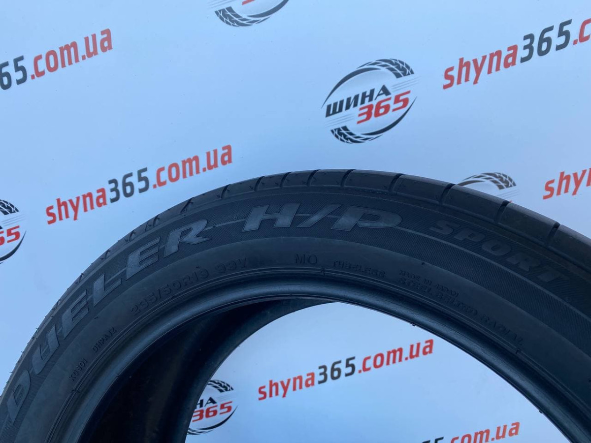 235/50 R19 BRIDGESTONE DUELER H/P SPORT 7mm