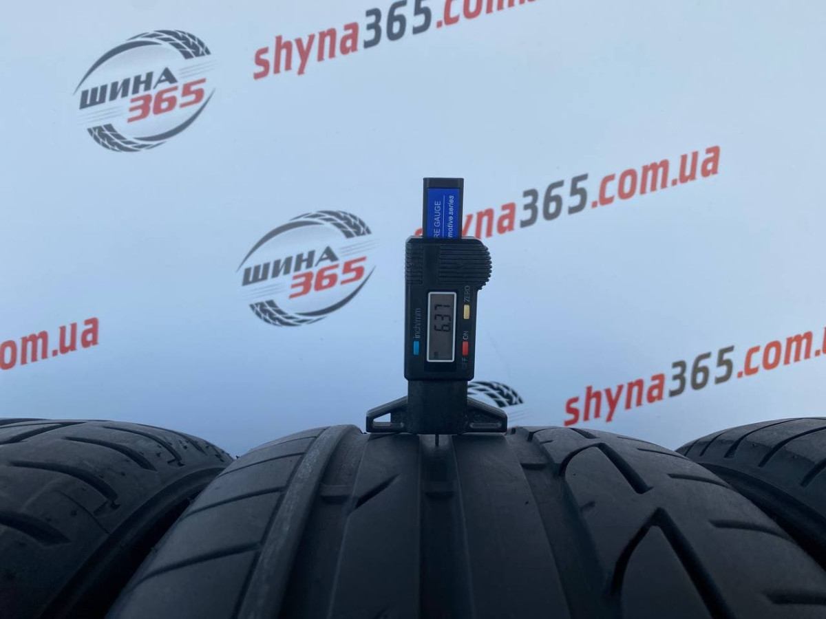 225/45 R19 BRIDGESTONE POTENZA S001 RUN FLAT 6mm