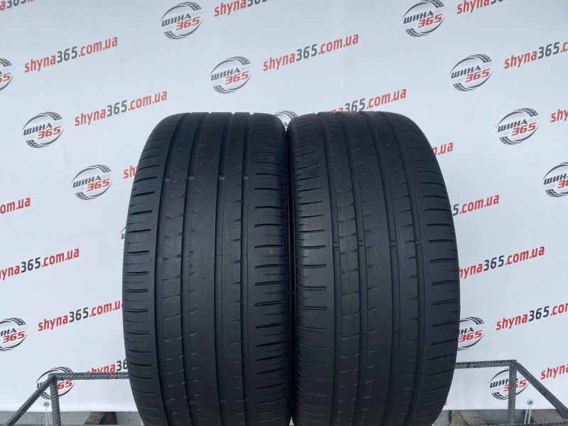 275/40 R20 PIRELLI PZERO ROSSO 5mm