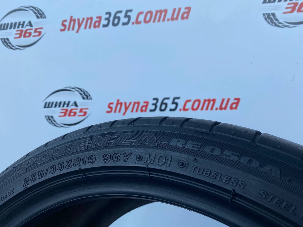 255/35 R19 BRIDGESTONE POTENZA RE050A 6mm
