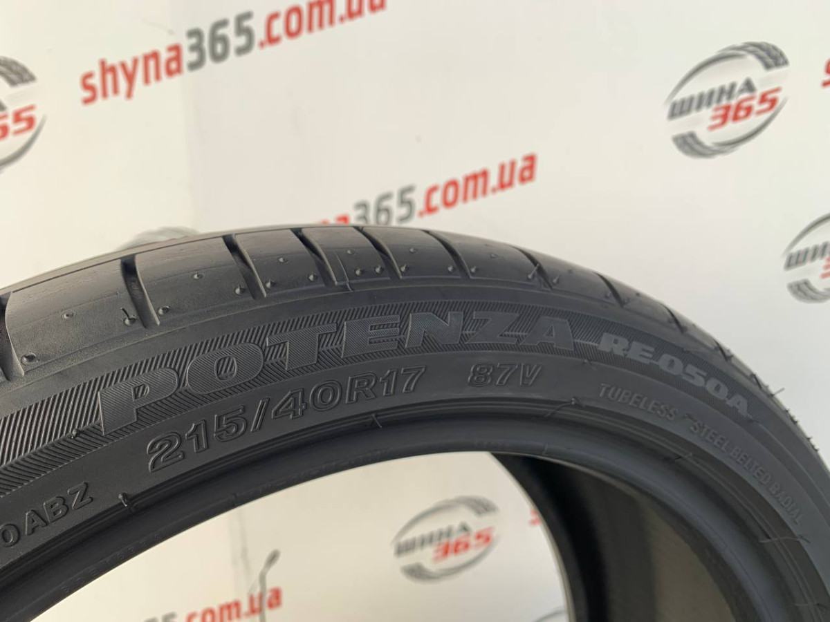 215/40 R17 BRIDGESTONE POTENZA RE050A 8mm