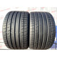 285/30 R18 CONTINENTAL EXTREME CONTACT DW TUNEO 6mm