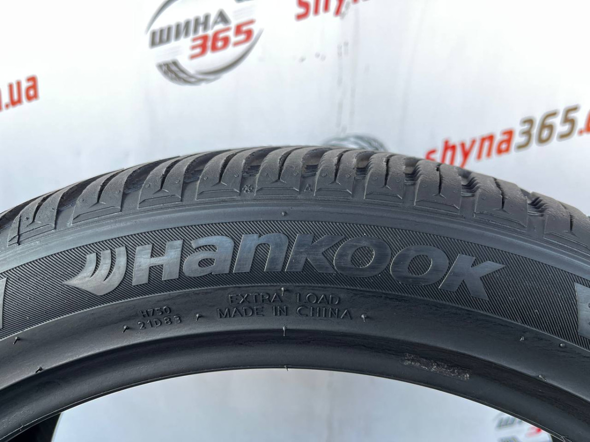 225/45 R18 HANKOOK KINERGY 4S 2 H750 7mm
