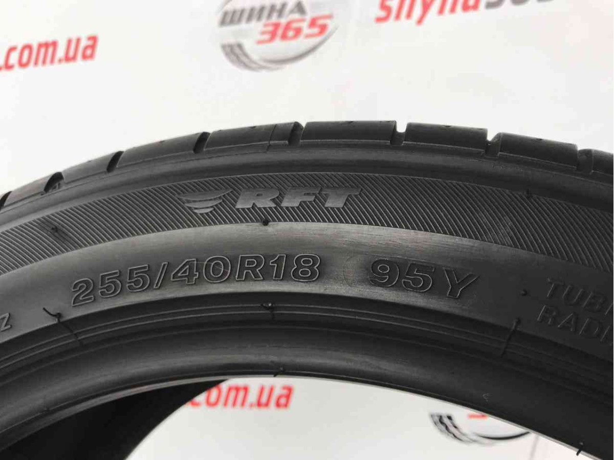 255/40 R18 BRIDGESTONE POTENZA S001 RUN FLAT 6mm