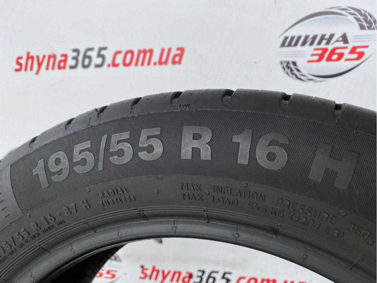 195/55 R16 CONTINENTAL CONTIECOCONTACT 5 7mm