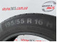 195/55 R16 CONTINENTAL CONTIECOCONTACT 5 7mm