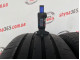 205/55 R16 CONTINENTAL CONTIPREMIUMCONTACT 5 6mm