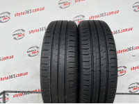 185/65 R15 CONTINENTAL CONTIECOCONTACT 5 7mm