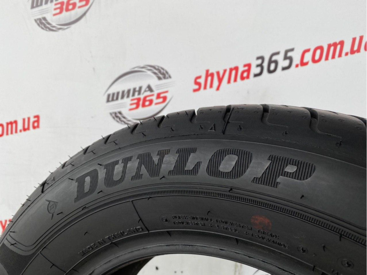 185/65 R15 DUNLOP STREET RESPONSE 2 6mm