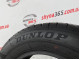 185/65 R15 DUNLOP STREET RESPONSE 2 6mm
