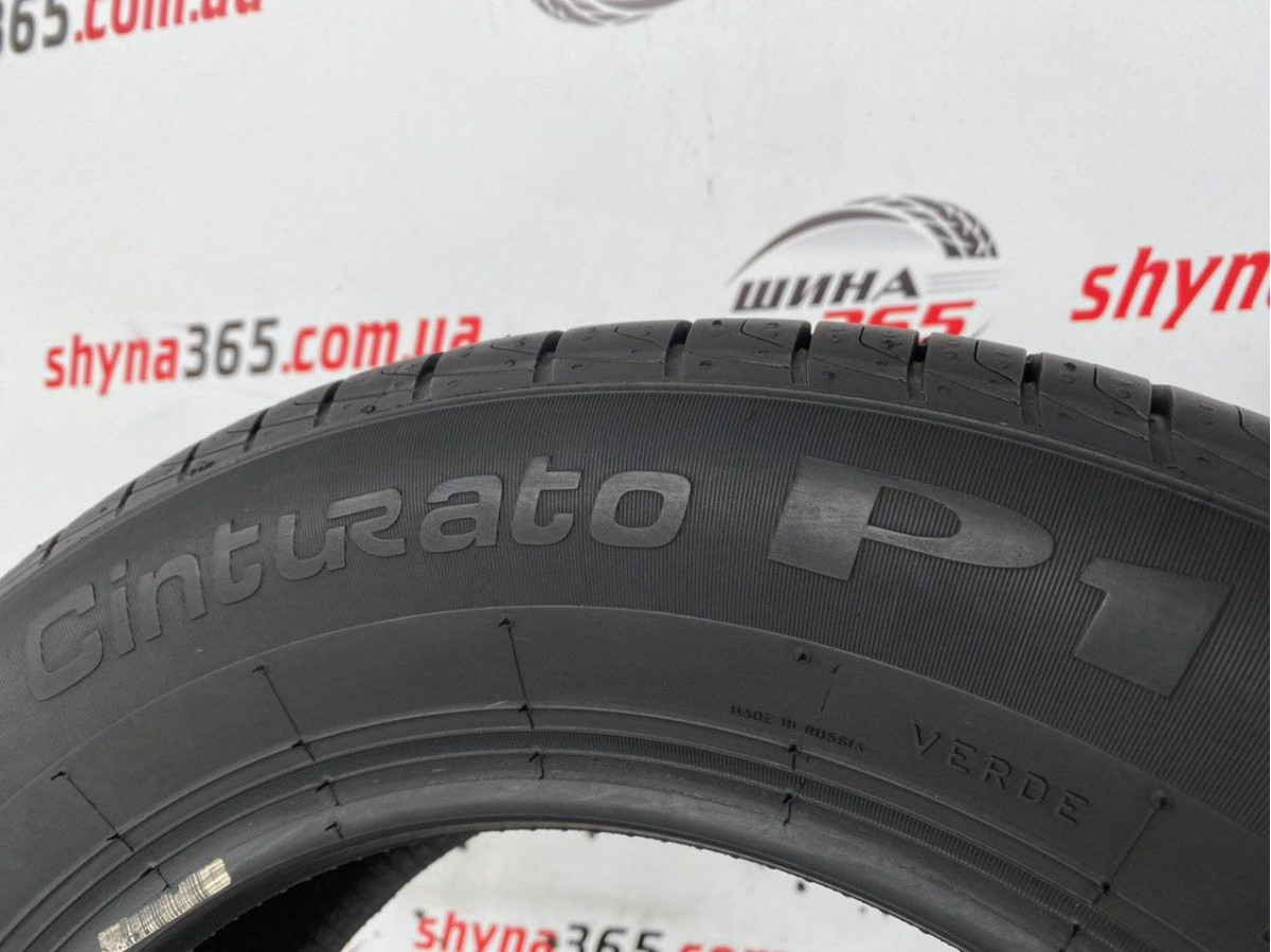 185/65 R15 PIRELLI CINTURATO P1 7mm
