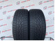 255/45 R20 DUNLOP SP WINTER SPORT 3D 6mm