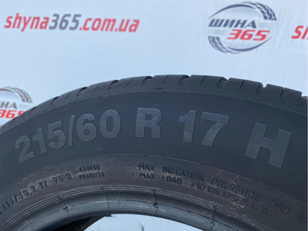 215/60 R17 CONTINENTAL CONTIECOCONTACT 5 5mm
