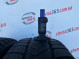 205/60 R16 PIRELLI WINTER SOTTOZERO 3 5mm
