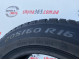 205/60 R16 PIRELLI WINTER SOTTOZERO 3 5mm