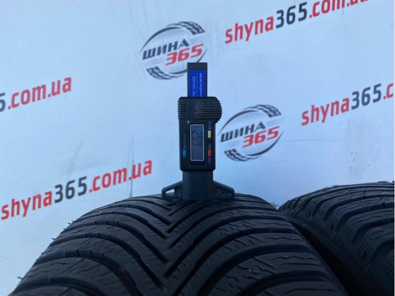 215/65 R17 MICHELIN ALPIN 5 6mm