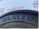 215/65 R17 MICHELIN ALPIN 5 6mm