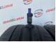255/45 R19 CONTINENTAL CONTISPORTCONTACT 5 SUV 5mm