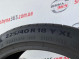 225/40 R18 CONTINENTAL PREMIUMCONTACT 6 7mm