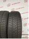 205/60 R16 PIRELLI WINTER SOTTOZERO 3 7mm