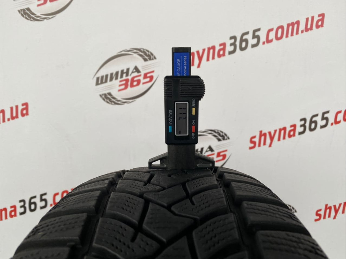 205/60 R16 DUNLOP WINTER SPORT 5 7mm