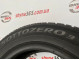 205/60 R16 PIRELLI WINTER SOTTOZERO 3 6mm