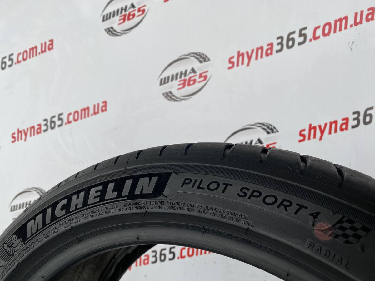 225/45 R19 MICHELIN PILOT SPORT 4 6mm