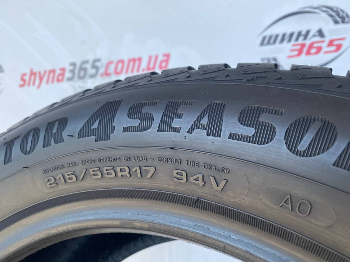 215/55 R17 GOODYEAR VECTOR 4 SEASONS GEN-2 7mm