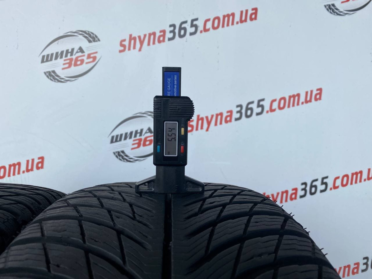 225/45 R19 MICHELIN PILOT ALPIN 5 5mm