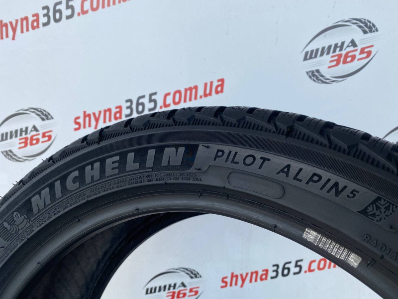 225/45 R19 MICHELIN PILOT ALPIN 5 5mm