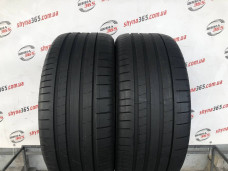 285/40 R21 PIRELLI PZERO PZ4 5mm