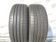205/40 R18 PIRELLI CINTURATO P7 RUN FLAT 6mm