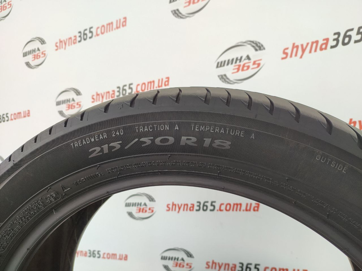 215/50 R18 MICHELIN PRIMACY 3 5mm